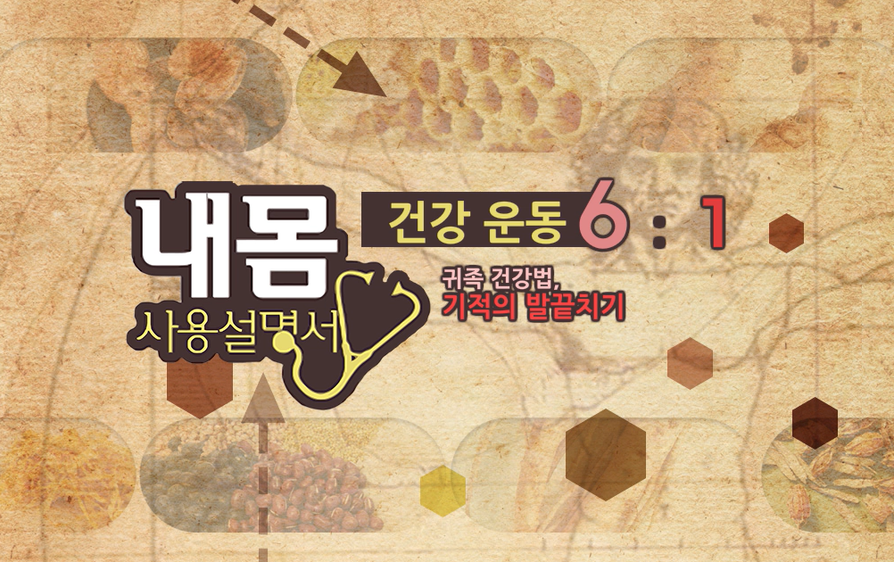 교육과정사진