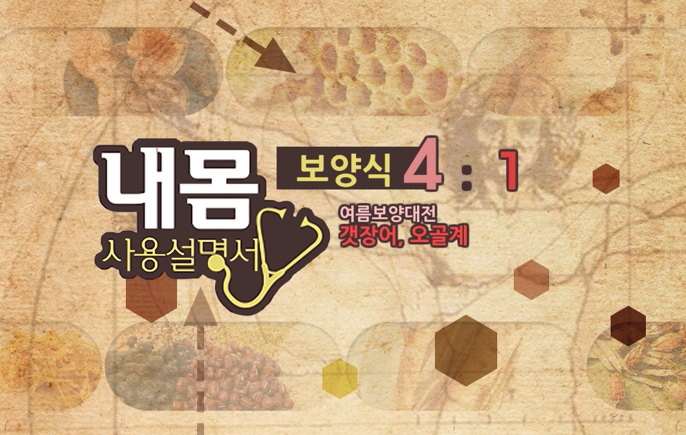 교육과정사진