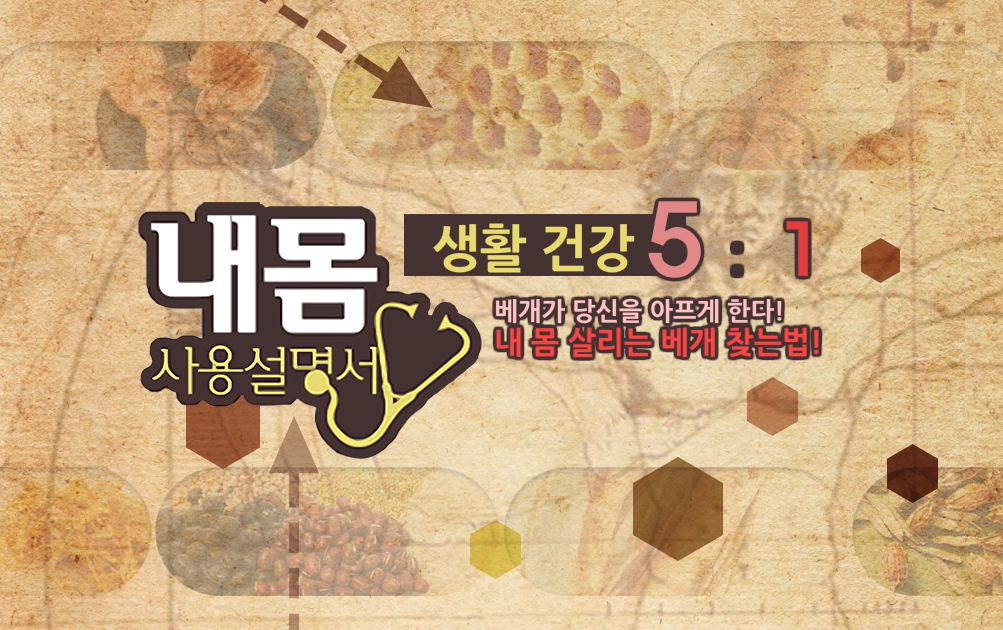교육과정사진