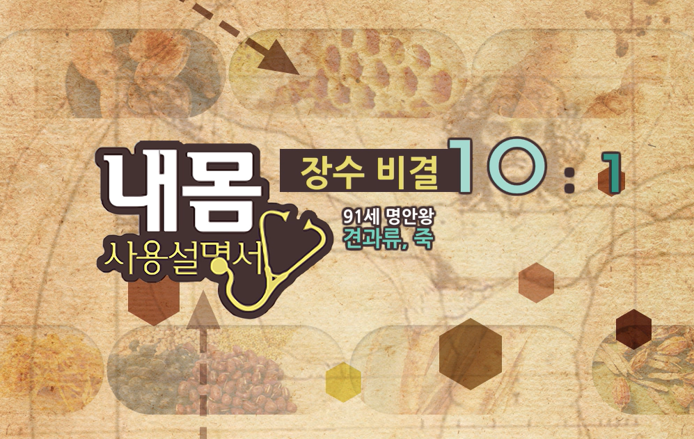 교육과정사진