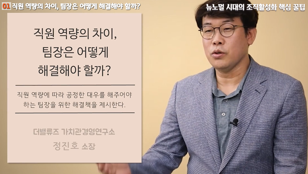 교육과정사진
