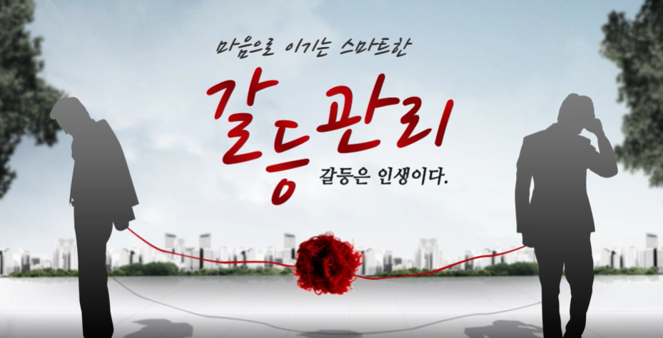 교육과정사진