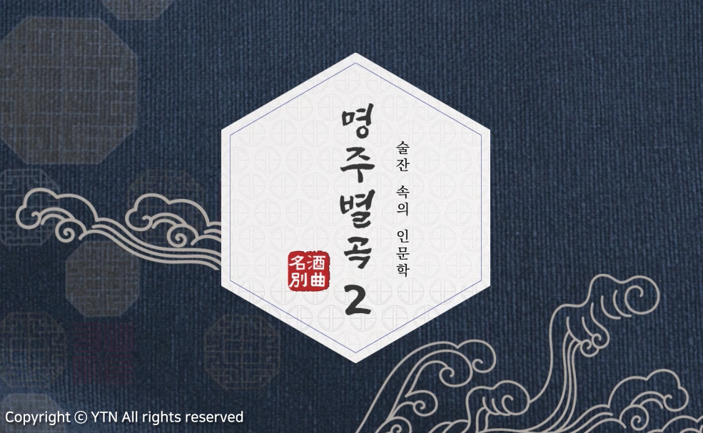교육과정사진