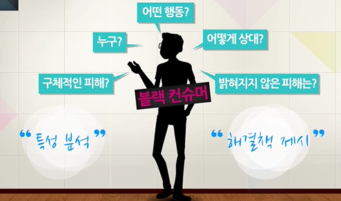 교육과정사진