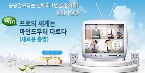 교육과정사진