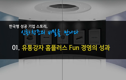 교육과정사진