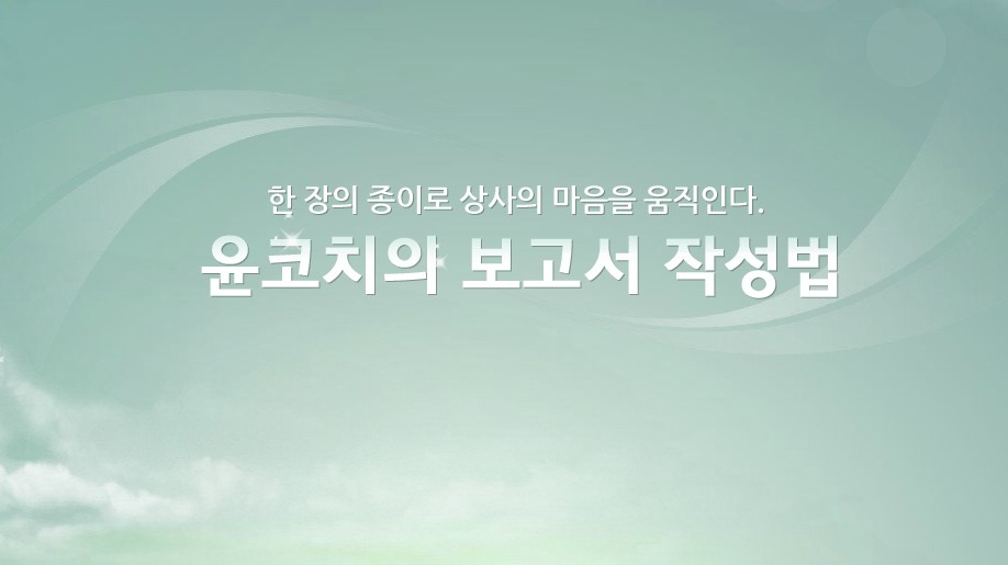 교육과정사진