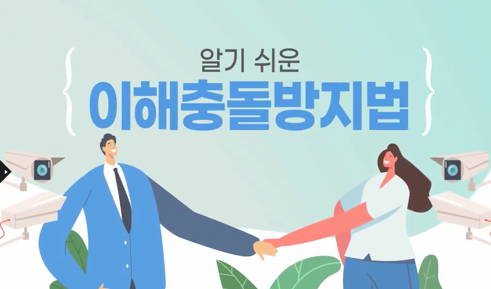 교육과정사진