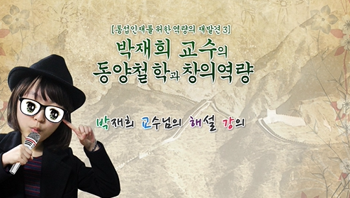 교육과정사진