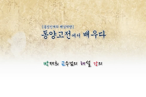 교육과정사진