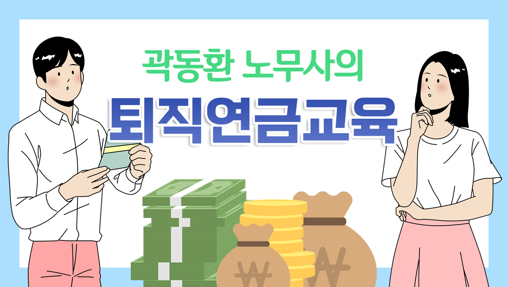 교육과정사진