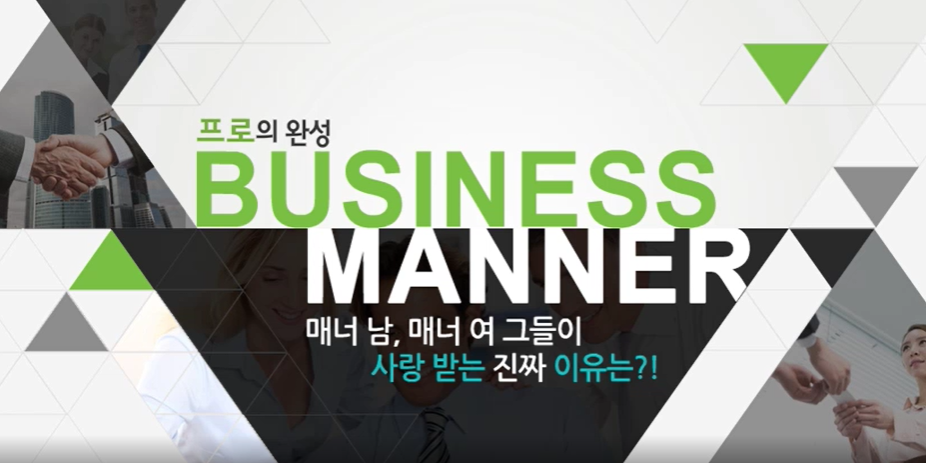 교육과정사진