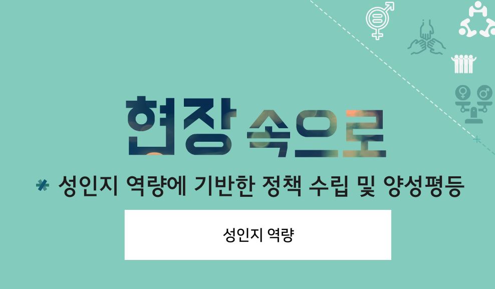 교육과정사진