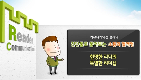 교육과정사진