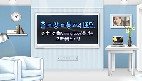 교육과정사진